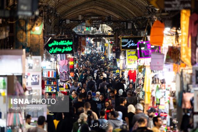 اتحادیه ها، واحدهای صنفی و بازارهای تهران امروز فعال می باشند