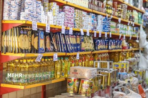 طراحی سازوکاری برای رصد مستمر بازار با گزارش دهی ۲ ساعته