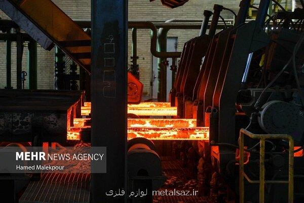 مصرف انرژی در فولادسازی ایران چهار برابر میانگین جهانی