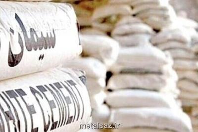 قیمت سیمان امروز ۲۲ مرداد ۱۴۰۴
