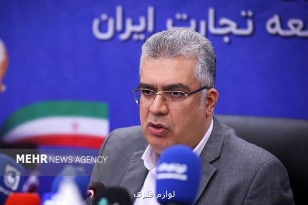 پیمان سپاری ارزی یک خطای بزرگ است دلار از ۵ به ۹۴ هزار تومان رسید