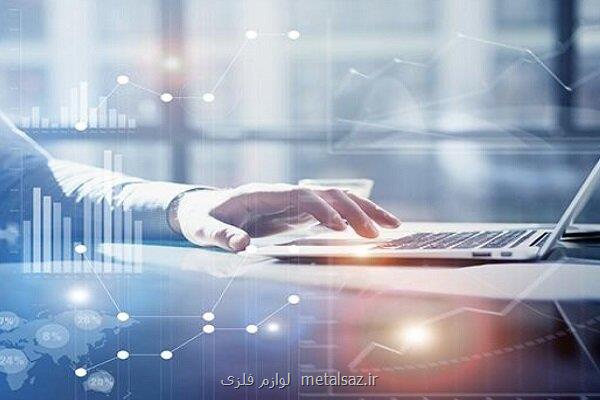 ۵۰ هزار تاجر در سامانه جامع تجارت عضویت دارند