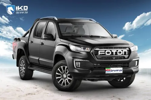 راه اندازی خدمات سرویس در محل برای پیکاپ فوتون