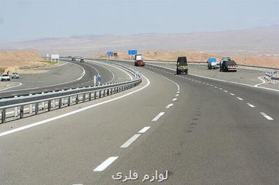 ورود خودرو های شخصی به این مسیر ممنوع!