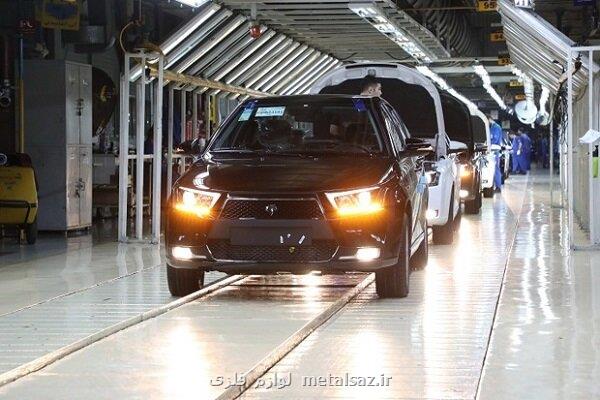 وضعیت اورژانسی صنعت خودرو