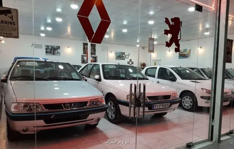 افزایش عجیب قیمت سمند در بازار این مدل یک شبه ۱۶۵ میلیون تومان گران گردید