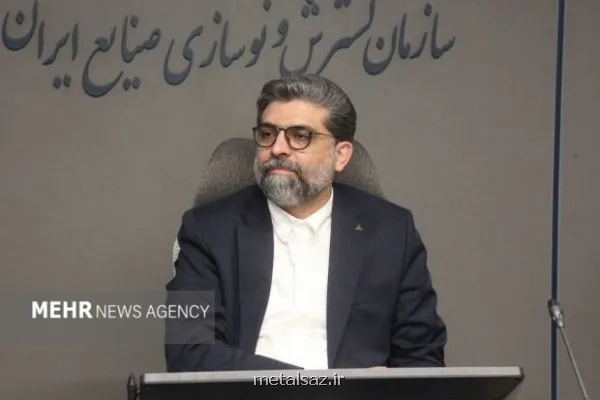 افزایش سقف تسهیلات اسقاط موتورسیکلت فرسوده