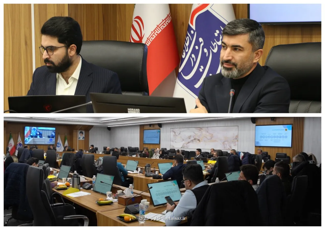 گام عملی پیام برای ورود شرکت ها به بازارهای جهانی کمپ بین المللی سازی با حضور ۵۰ شرکت فناور انجام شد