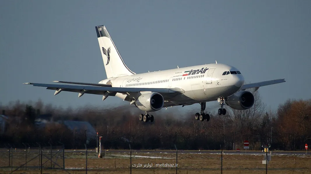 علت توقف پروازهای مهرآباد