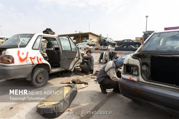 اسقاط حدود ۷۰۰ هزار خودروی فرسوده از سال ۹۷ تا حالا