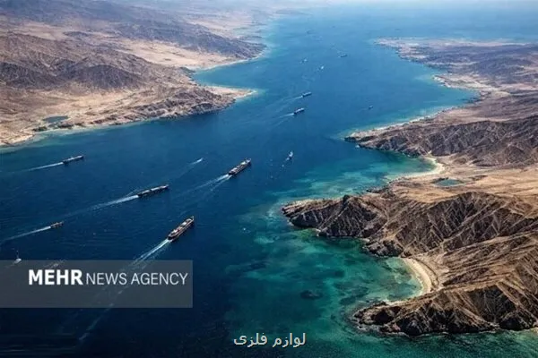 از تنگه هرمز تا دریای عمان راهبرد جدید برای پایداری تجارت ایران