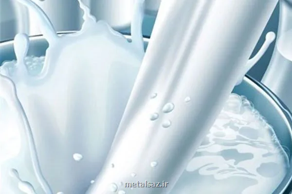 ادعای افزودن آب و مواد شیمیایی به شیر حقیقت ندارد