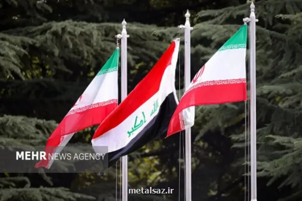 عراق از بازار صادراتی ایران به میدان رقابت منطقه ای تبدیل شد