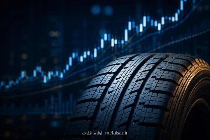 نوزدهمین یک شنبه یک ناشر بورس تهران با حضور یک تایر ساز