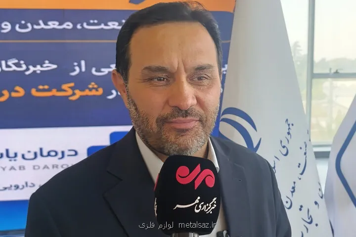 اجرای 5 طرح جدید در البرز برای تنظیم بازار