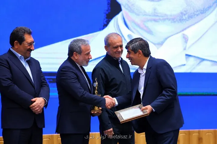 فولاد مبارکه شریان حیاتی ارزآوری و اثرگذار در اقتصاد ملی