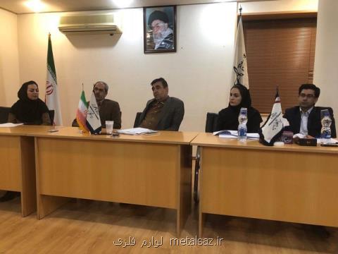 آخرین وضعیت بیمه سانچی، با خصوصی شدن بیمه ها فشار روی دولت كمتر می گردد