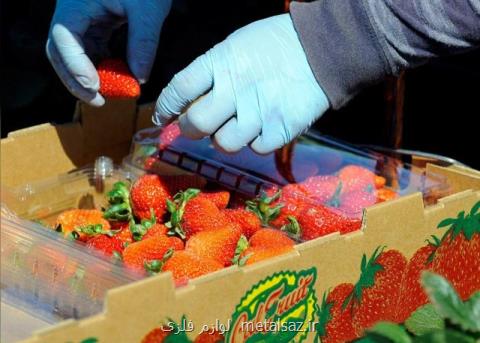 آمادگی چین برای تلافی تعرفه های تنبیهی آمریكا