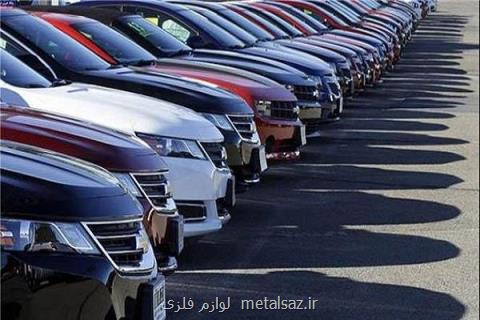 دریافت مالیات ارزش افزوده خودروهای وارداتی