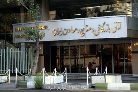 انتقاد شافعی ازسیاست های غلط دولت، منافع دلالان ارجحیت یافته است