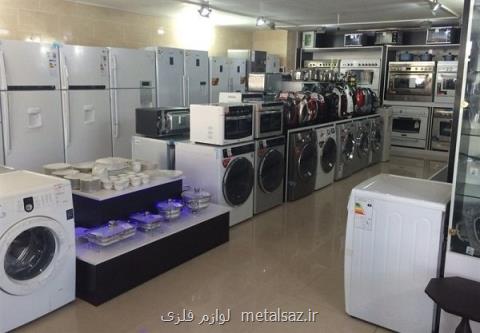 طرح پیش فروش لوازم خانگی، حباب قیمتی را از بین می برد