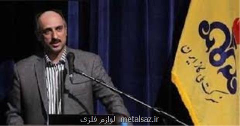جزئیات ورود استارت آپ ها به صنعت گاز
