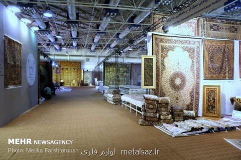 ایران بزرگترین صادركننده فرش دستباف جهان شد