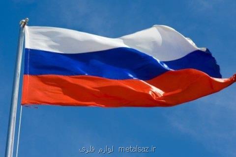 ۲۱۹ میلیون دلار كالا به روسیه صادر شد