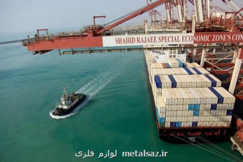 آخرین وضعیت صادرات به كشورهای عربی حاشیه خلیج فارس