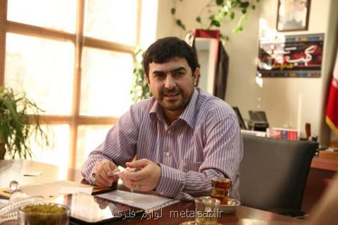 حسین مدرس خیابانی، قائم مقام وزیر در امور بازرگانی شد