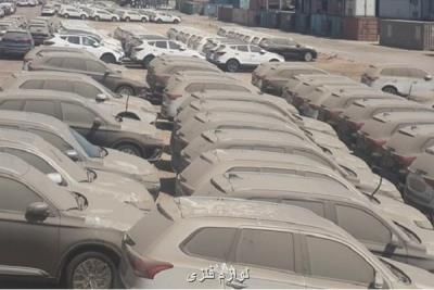 مكاتبه معاون حقوقی رئیس جمهور درباره خودرو های دپو شده
