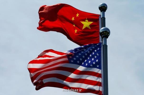 موافقت آمریكا و چین برای بازگشت به پای میز مذاكره