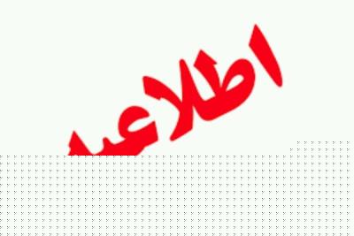 هرگونه افزایش قیمت به بهانه افزایش نرخ بنزین ممنوعست