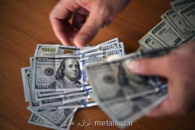 بازگشت دلار به كانال 12000 تومان