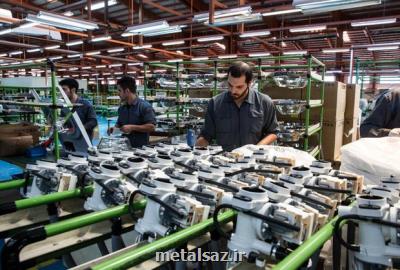 صدور ضمانتنامه برای طرح های ایجادی در بخش صنعت متوقف گردید