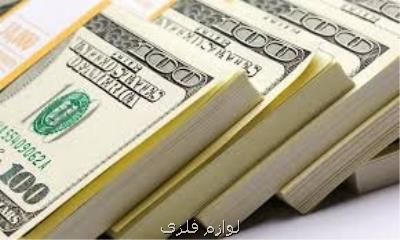 دلار چند؟