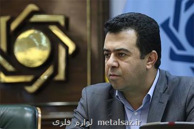 جزئیات امهال اقساط وام كسب و كارها و افراد عادی