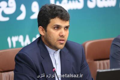 سهم اندك بخش تولید و صنعت كشور از معوقات بانكی