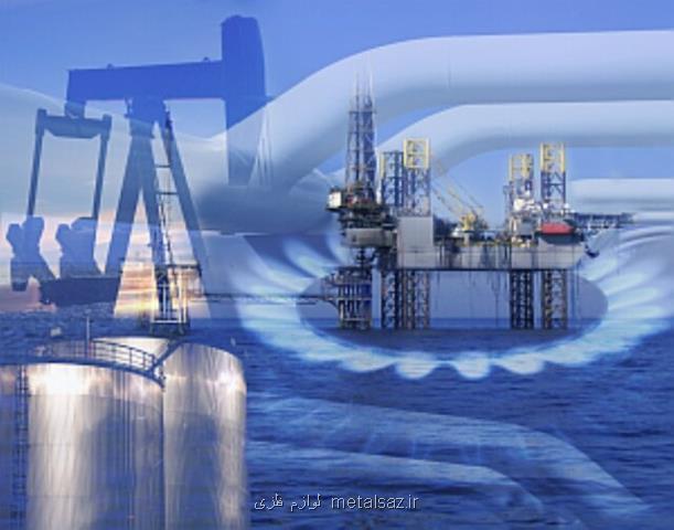 نفت مناطق مركزی ۹۰ میلیارد مترمكعب گاز تولید كرد