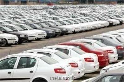 دلیل افزایش قیمت خودرو از زبان یكی از مدیران وزارت صمت