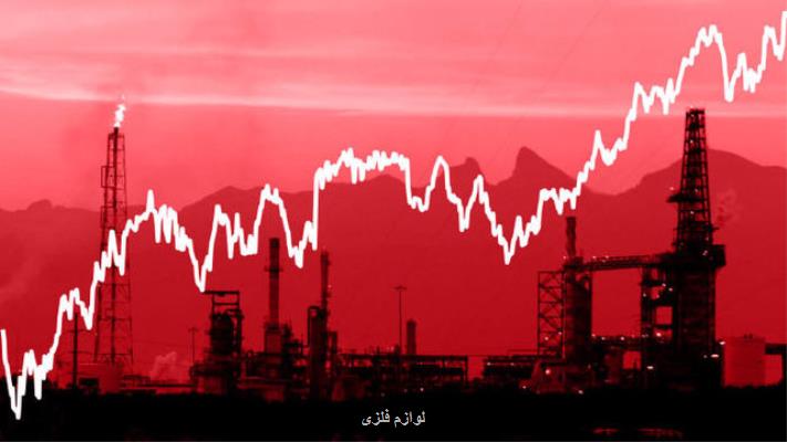 كاهش بهای نفت در واكنش به دورنمای منفی مصرف