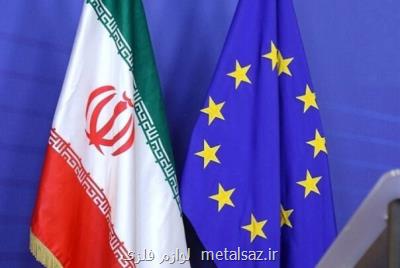 جزئیات تجارت ایران با ۲۷ كشور اروپایی