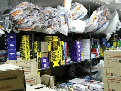 تعطیلی 400 واحد تولید قطعات خودرو