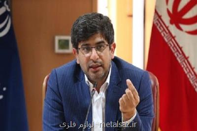 8 میلیارد دلار كالای وارداتی، داخلی سازی می شود