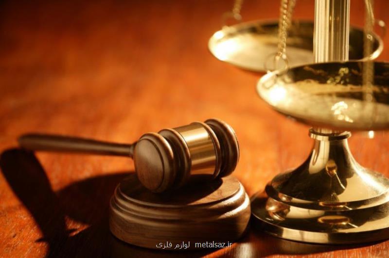 همه چیز در مورد انتخاب وكیل دادگستری