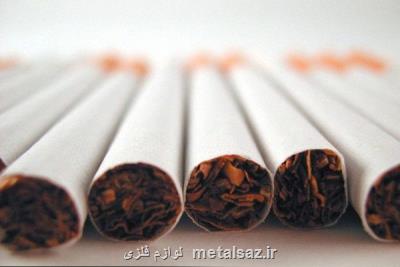 سیاست گذاری ها در صنعت دخانیات ضد تولید است