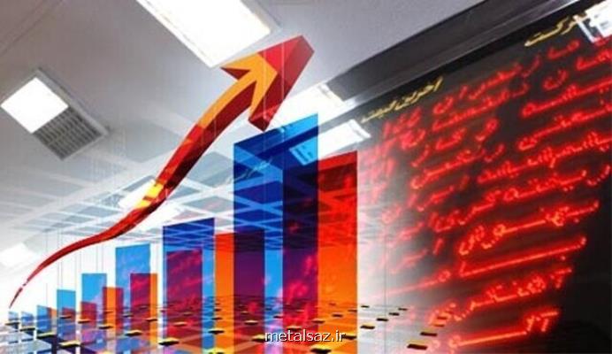 صعود بیش از ۲۰ هزار واحدی در بورس