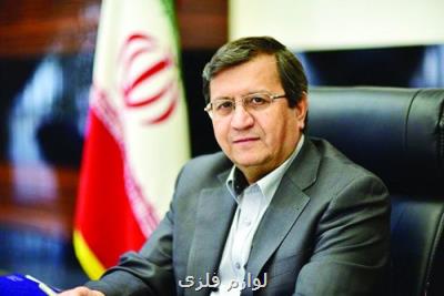سفارش رئیس كل بانك مركزی به صادركنندگان و متقاضیان دسته چك
