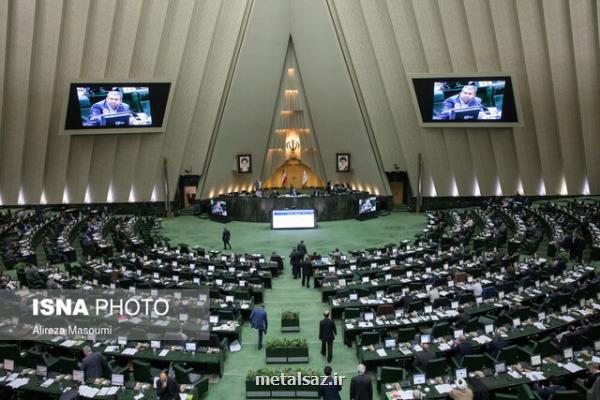 متولدان سال ۱۴۰۰ سهام دار بورس می شوند