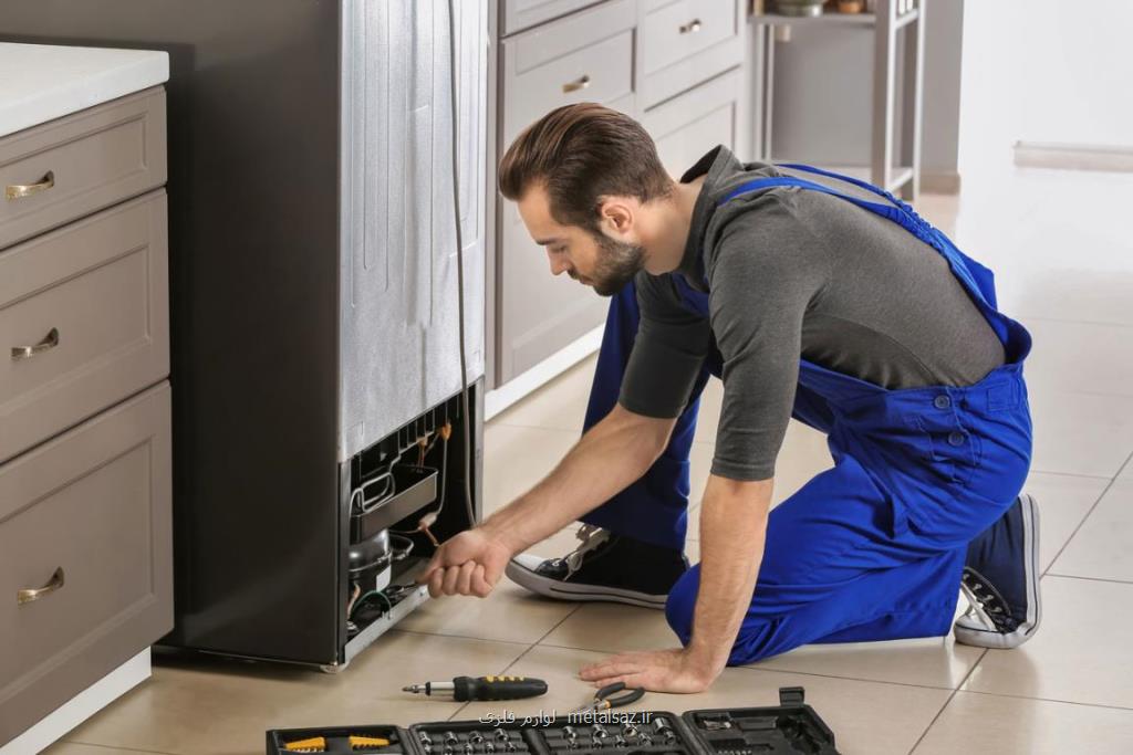 ویژگیهای نمایندگی تعمیر یخچال خوب
